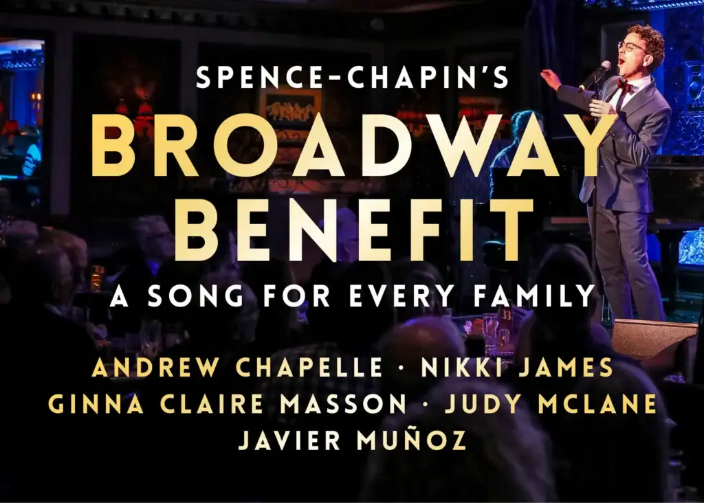 Broadway Benefit (1)