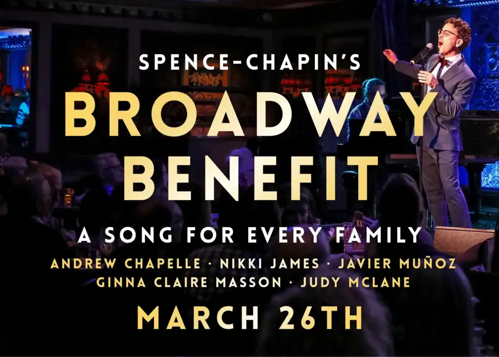 Broadway Benefit (3)